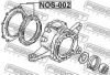 NISSA 4057801J00 Repair Kit, stub axle